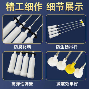 Haier Fully Automatic Washing Machine Suspension Springs 0030802045/2045A Balance Tie Rod Vibration <b>Laundry</b> <b>Appliance</b> Parts - Product Image 3