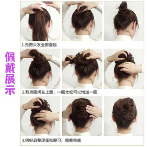 <span class=keywords><strong>Chignon</strong></span> en cheveux naturels bouclés pour femme, perruque complète, couleur OMBRE naturelle - Product Image 5