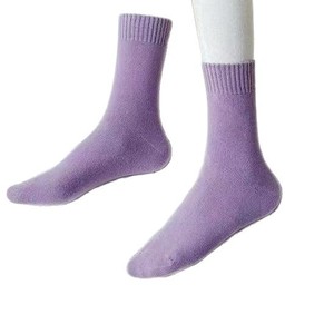 Women's <b>Winter</b> Mid-Calf <b>Socks</b> Thickened Purple Floral Pattern Warm Sleep <b>Socks</b> For Autumn And <b>Winter</b> - Product Image 3