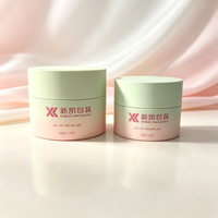 Contenants de stockage pour lotion et crème cosmétiques en PP avec couvercle à vis, pots d'emballage en plastique pour soins de la peau, forme cylindrique, 30g/50g/100g