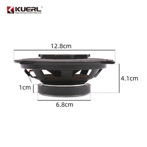 ลำโพงติดรถยนต์ KUERL ขนาด 5 นิ้ว โคแอกเชียล 1395 4 โอห์ม 12 โวลต์ สำหรับใช้งานทั่วไป - Product Image 5