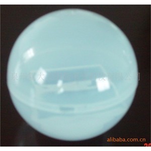 Solar Floating Ball <b>Light</b> Led Water Resistant Portable Outdoor Garden Lamp With Solar <b>Panel</b> And Battery Included - Product Image 3