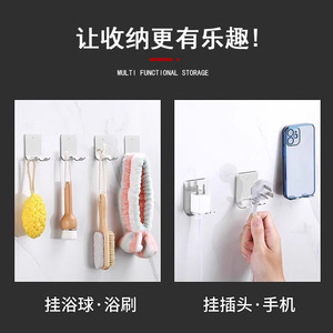 Stainless Steel Razor <b>Holder</b> Wall Mounted Rectangle Durable Bathroom Storage Rack - Product Image 5