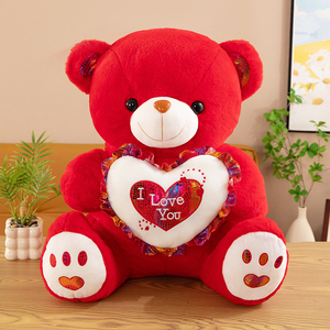 Ours en peluche personnalisés d'usine 30cm/40cm/50cm/60cm pour la Saint-Valentin, jouet en peluche ours en peluche pour la romantique, cadeaux pour filles OEM/ODM - Product Image 6