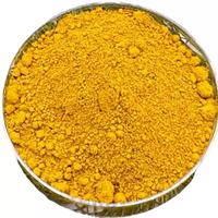 Pigment de couleur pour béton de qualité industrielle, oxyde de fer jaune en poudre, colorant pour ciment