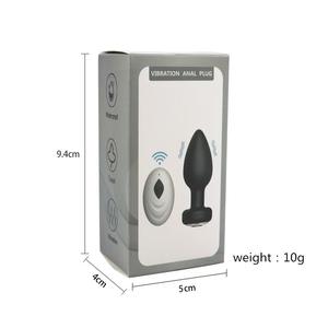 Vibratore Anale con Telecomando Wireless Flessibile in Silicone, Giocattolo Sessuale per Adulti <span class=keywords><strong>Unisex</strong></span> - Product Image 5