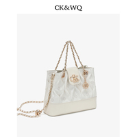 Sac fourre-tout de luxe blanc à blocs de couleur, plissé, avec monogramme, sac messager pour femme en cuir tressé avec chaîne, idéal pour le quotidien, le travail, le shopping et les rendez-vous