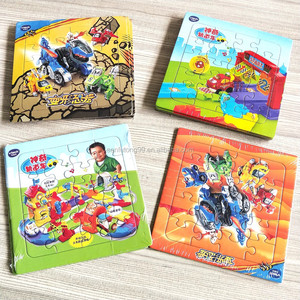 Rtone games DIY educational learning toys children/kids/baby puzzle jigsaw puzzle with the puzzle box - Product Image 2