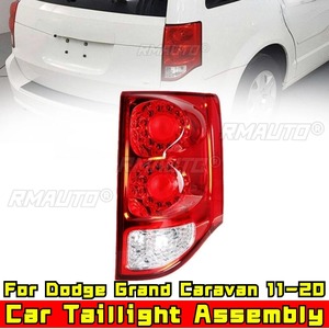 Left Right Rear <b>LED</b> Taillight Taillamp Assembly Wide <b>Light</b> <b>Corner</b> Lamp For Dodge Grand Caravan 2011-2020 5182535AD CH2800199 - Product Image 2