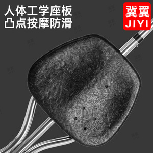Canne de marche Jianba avec siège pliable réglable en cinq positions, taille King Size, en acier inoxydable, pour la santé et le massage - Product Image 5