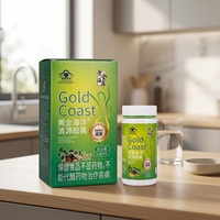 Capsules de fibres alimentaires OEM, mélange botanique, complément alimentaire, marque privée, usage adulte