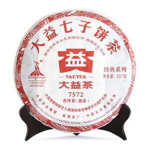 Pastel de té Menghai DaYi 2010 cocido Pu-erh 7572 - Product Image 1