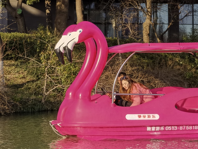 Durable Eco-friendly Recyclable Polyethylene LLDPE Plastic Electric Boat CHITONG JTC-14 7-8km/h Speed 100-500kg Capacity 5