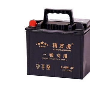 Batterie de tricycle YB32B, 12V 32Ah, pour le débroussaillage, le pompage d'eau, la micro-motoculteur et le démarrage de moto. (AliExpress) - Product Image 1