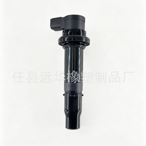 คอยล์จุดระเบิด YH-3199E แบบเดี่ยว สำหรับรถจักรยานยนต์ยามาฮ่า MT-07 R อะไหล่ทดแทนอเนกประสงค์ พลาสติก สำหรับรถจักรยานยนต์แบบสตรีท - Product Image 4