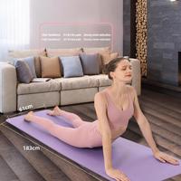 Tapete de Yoga Ecológico de NBR, Grueso y Ancho, de Alta Densidad, Antideslizante, de Goma, para Ejercicios de Danza y Fitness