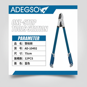 Cesoie da giardino per potatura da 75cm di grado industriale per taglio 12 pezzi Set di attrezzi da lavoro e personalizzabili per la fornitura all'ingrosso - Product Image 1