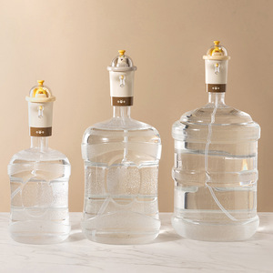 ปั๊มน้ำดื่มบรรจุขวดน่ารักและน่าสนใจปั๊มน้ำแร่ไฟฟ้าปั๊มน้ำบริสุทธิ์ปั๊มจ่ายน้ำอัตโนมัติปั๊มน้ำสำหรับตั้งแคมป์ - Product Image 3