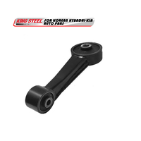 Support de moteur arrière 21930-1C130 pour Hyundai Getz TB 2002-2010 1.1L 1.3L 1.4L 1.5L 1.6L