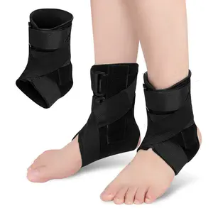 踝骨固定装置踝关节韧带扭伤固定支架可调钢板支撑踝关节夹板