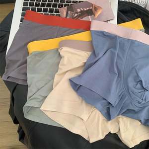 Pantalon à quatre coins en soie Nude Ice Silk pour homme - Product Image 1