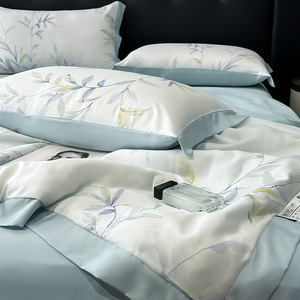 High End 50s Lyocell Printed Summer Quilt <b>Set</b> 133x72 Reactive Dyeing Cool <b>Bedding</b> For Air Conditioned Rooms - Product Image 1