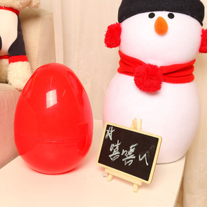 Hongen Wholesale Hot Selling 2pcs Child Factory Price Jumbo Clear <b>Plastic</b> Easter <b>Egg</b>-Waterproof & Durable - Product Image 6