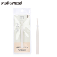 Pince à épiler portable en acier inoxydable Support OEM ODM Outils de maquillage Outils de beauté de haute qualité