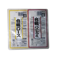 Sachet Doypack Ziplock Personnalisé Imprimé Qualité Alimentaire, Résistant à l'Humidité, pour Haricots Pré-cuits, Emballage Stratifié