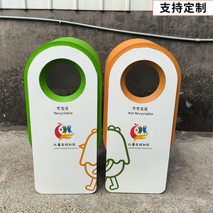 Niños Jardín Caracol Panda Fibra de vidrio Resistente al agua Ecológico Durable Rana Cubo de basura Parque al aire libre - Product Image 3