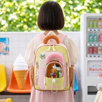 Nouveau sac d'école pour enfants en tissu Oxford, motif dessin animé chat et tigre, petite pochette détachable, doublure en nylon respirant