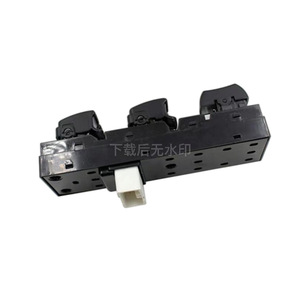 Hyundai Tucson Window Lift <b>Switch</b> 93570-2E000 Electric <b>12V</b> For 05-10 Models - Product Image 3