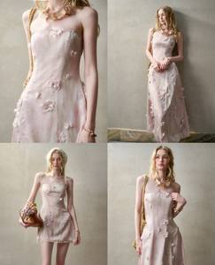 Falda Larga o Corta Romántica Estilo Vintage con Estampado de Flores de Cerezo Rosa, Personalizable, de Poliéster, Cintura Alta, Dos Usos - Product Image 4