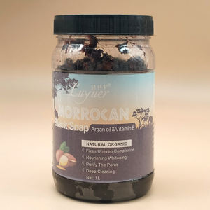 Bain <span class=keywords><strong>marocain</strong></span> personnalisé de marque privée blanchissant la peau <span class=keywords><strong>savon</strong></span> blanchissant pour la peau noire éclaircissant <span class=keywords><strong>savon</strong></span> <span class=keywords><strong>noir</strong></span> au curcuma éclaircissant - Product Image 4