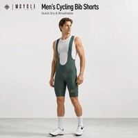 Cuissard de cyclisme unisexe Mcycle rembourré, anti-UV, respirant, séchage rapide, grandes tailles adultes, transfert thermique, noir, gris foncé, vert, rose