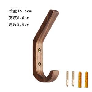 Ganchos de madera creativos, estilo minimalista nórdico, ganchos de madera de estilo japonés, ganchos de pared retro - Product Image 6