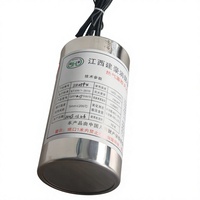 Dispositif d'extinction d'incendie aérosol en acier inoxydable à activation thermique automatique pour armoire de batterie à stockage d'énergie, protection lithium de classe