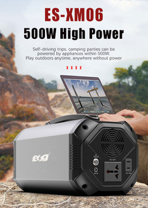 สถานีพลังงานสำรองแบบพกพา ESG ES-XM06 500W แบตเตอรี่ลิเธียมไอออน พร้อมฟังก์ชั่นจั๊มพ์สตาร์ทและไฟฉาย - ระบบฉุกเฉิน - Product Image 4