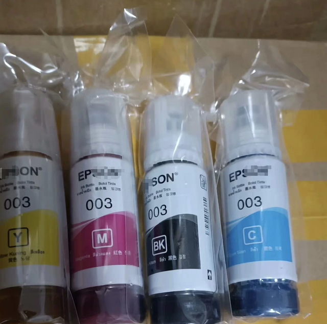 E-PSO-N 003 Ink Bottle Compatible with L1110 L3110 L3150 L5190 L3210 L3250 EcoTank Printer