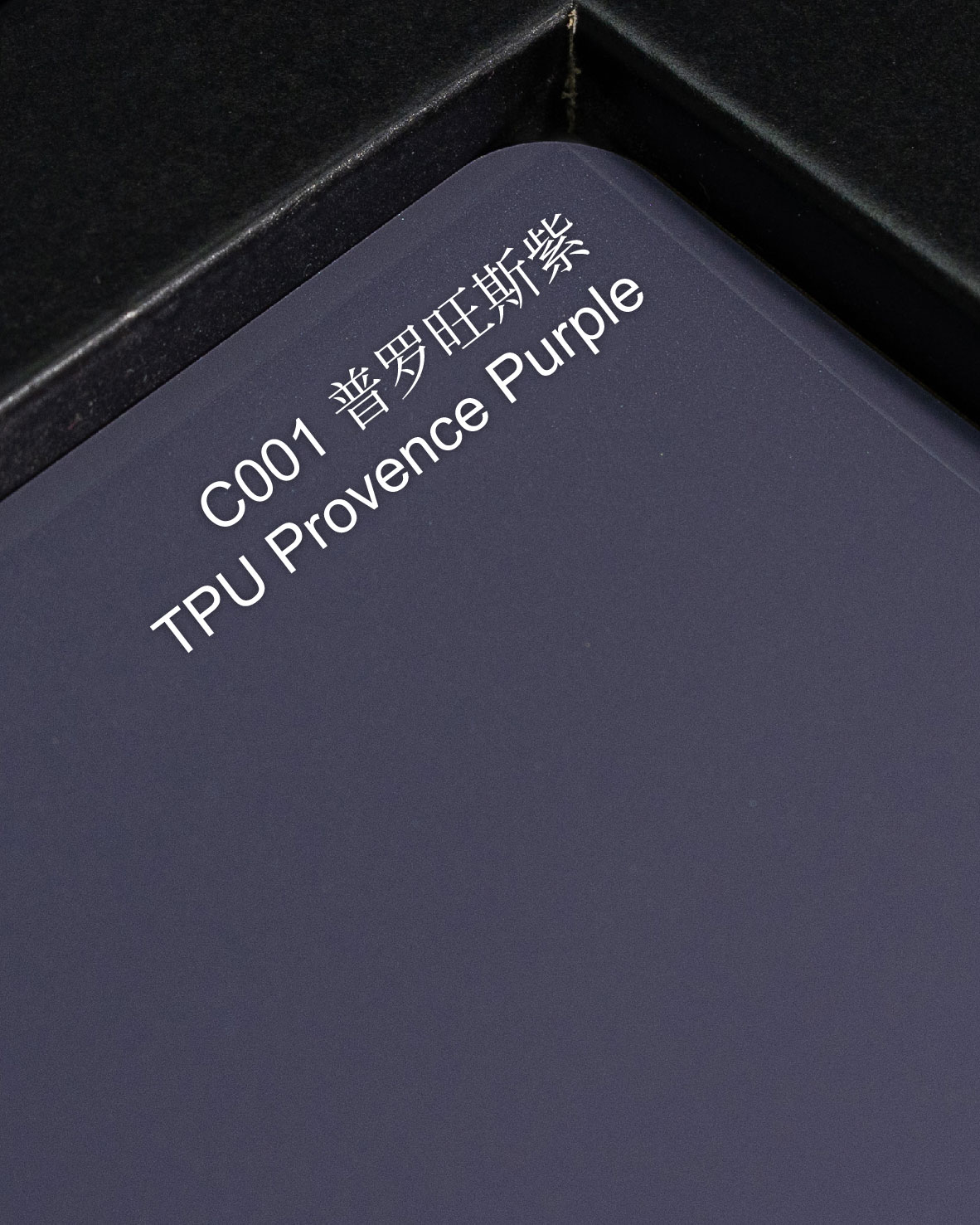 C001-TPU Púrpura Provenza