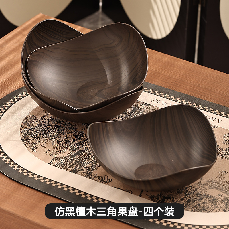 รุ่นอัปเกรดและหนาขึ้น [ไม้ดำอีโบนี - แพ็ก 4 ชิ้น]