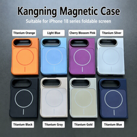 Étui de téléphone en PC anti-chute de qualité supérieure, couleur mate originale AG Glass pour iPhone 18 DUO