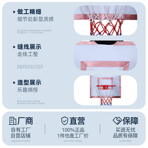 Manyusha Wearable Basketball Backboard Costume For Kids And Adults Unisex <b>Game</b> Outfit Spring 2026 - Product Image 5