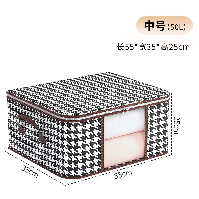 Houndstooth pattern [Medium size 55*35*25CM]