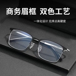 Lunettes de vue carrées pour hommes Guoda Optics 33960, montures de lunettes rétro confortables - Product Image 4