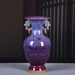 Jarrón Decorativo para el Hogar, Sala de Estar, Entrada, Jarrón de Cerámica Decorativo, Porcelana Antigua Jun, Caja de Cartón, Moderno, Aniversario, 2 Piezas - Product Image 5