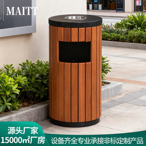 Contenedores de basura redondos de plástico y madera personalizados para lugares turísticos, contenedores para desechos de frutas al aire libre, parques y uso comercial. - Product Image 5