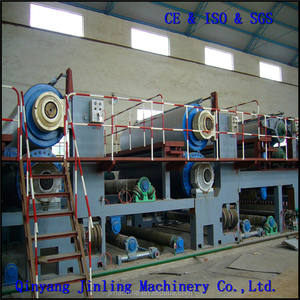 Juego completo de segunda mano Línea de máquina de fabricación de papel Kraft de 2880mm Máquina de rollo Jumbo 20T Máquina de molino de papel artesanal Línea de productos - Product Image 4