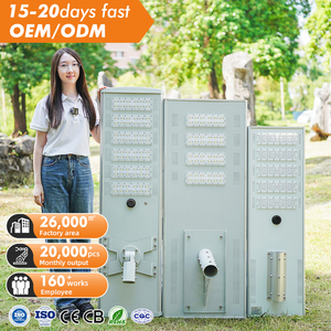 AORUITAI Project Integrated <strong>Street</strong> Lamp SKD Road Garden 40w 50w 60w 80w 120w 150w 200w All in One Solar Led <strong>Street</strong> <strong>Light</strong> - Product Image 1