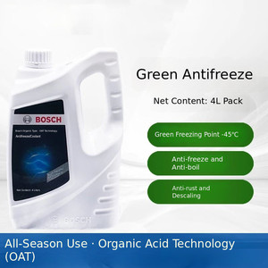Nuevo Sistema de Refrigeración para Automóviles <span class=keywords><strong>C</strong></span> <span class=keywords><strong>h</strong></span> Ampion, Refrigerante Anticongelante de 4L para Radiador, Protección del Motor (Modelo CC-45-G-2L 4L) - Product Image 6